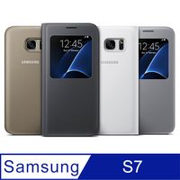 SAMSUNG Galaxy S7 S View原廠透視感應皮套