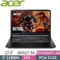 ACER Nitro5 AN517-54-75F2 黑(i7-11800H/16G/512G PCIe/RTX3050Ti/FHD/144Hz/17.3)