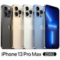Apple iPhone 13 Pro Max 256G