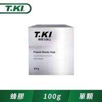 T.KI蜂膠美顏皂100g(銀)