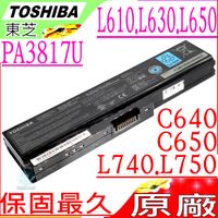 TOSHIBA電池- PA3817U,C640,C640D,C650,C650D,C655,C655D,C660,C660D,C665,C665D,PA3818U-1BRS