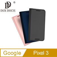 DUX DUCIS Google Pixel 3 SKIN Pro 皮套