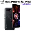 ASUS ROG Phone 5s Pro ZS676KS (18G/512G)-幻影黑