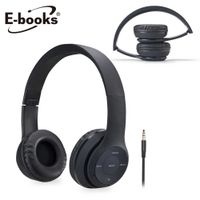 E-books S87 藍牙無線摺疊頭戴式耳機