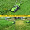 鬆土機 除草機神器電動割草機自動小型家用多功能打草機草坪修剪機手推式 宜品居家特惠