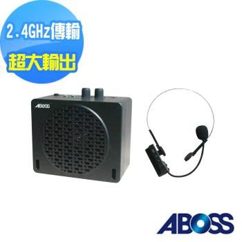 ABOSS MP-R36 肩背式教學擴音機 無線麥克風版