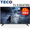TECO 東元 32吋 液晶顯示器 全新保固3年 電視 無附視訊盒 無安裝 TL32K4TRE