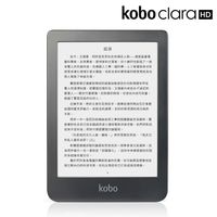 樂天 Kobo Clara HD 6 吋電子書閱讀器