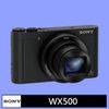 SONY WX500 ★(公司貨)★