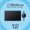【意念數位館】Wacom Intuos Pro small 專業 繪圖板 電繪板 PTH-460/K0