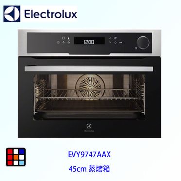 Electrolux 瑞典 伊萊克斯 EVY9747AAX 嵌入式蒸烤箱 (220V)