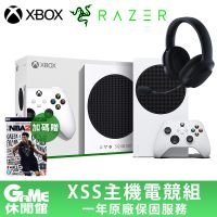 XBOX Series S 主機+雷蛇 梭魚X 無線耳機 RAZER BARRACUDA X 【現貨】【GAME休閒館】