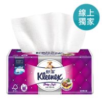 Kleenex 舒潔 三層抽取式衛生紙 110張 X 60入X2箱 《好市多Costco線上代購》