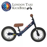 London Taxi KickBike升級版幼兒平衡滑步車-藍