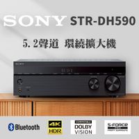 SONY 收音擴大機 STR-DH590
