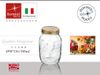 義大利Bormioli Rocco進口玻璃四季果醬罐/密封罐(500ml)-p34975《Mstore》