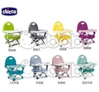 Chicco Pocket Snack 攜帶式輕巧兒童餐椅/小餐椅