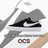 Nike 滑板鞋 SB Zoom Blazer Low Pro GT 黑 白 男鞋 休閒鞋 ACS DC7695-002