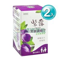 三多 紫露黑棗濃縮汁 330g (2入)【媽媽藥妝】