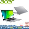 (特仕機)Acer宏碁 Aspire 5 獨顯筆電 14吋 i5-1135G7/16G/1TB+512G/MX350/A514-54G-5752 銀