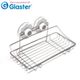 Glaster 韓國無痕氣密式置物架-小(GS-25)