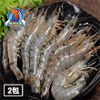 [東港華得] 天然草蝦(300g/包，共2包)