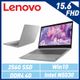 Lenovo IdeaPad Slim 3i 81WQ000GTW 灰 15.6吋筆電(N5030/4G/256G PCIe)