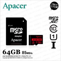 Apacer 宇瞻 64GB 64G Micro SD SDXC C10 UHS-I 85MB/s 記憶卡 【可刷卡】 薪創數位