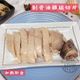 【凱文肉舖】熟食-剝骨油雞腿切塊150g (加熱即食)