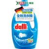 德國Dalli 全效超濃縮洗衣精2.75L