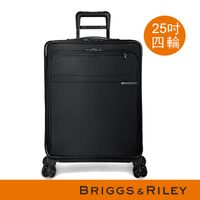 BL25吋窄版可擴充四輪行李箱-黑