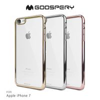 GOOSPERY Apple iPhone 8/7 RING 2 電鍍透明套 軟套 軟殼 保護殼 手機殼 i8 i7