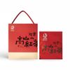 阿里山高山茶包禮盒/紅茶+烏龍茶 (18入/盒)共4盒