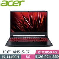 Acer Nitro AN515-57 黑(i5-11400H/8G/512G SSD/RTX3050 4G/15.6” FHD/Win10)電競筆電