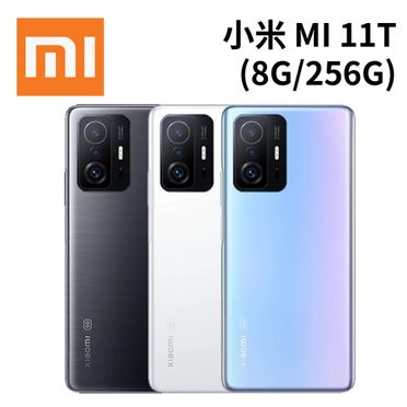 小米 11T 智慧型手機 (8G/256G)