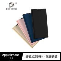 DUX DUCIS Apple iPhone 13 SKIN Pro 皮套