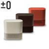 日本 ±0 正負零 陶瓷電暖器 XHH-Y030 (紅、白、咖啡可選色)