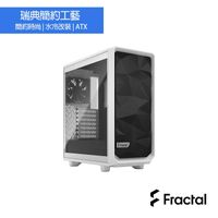 【Fractal Design】Meshify2 Compact Clear TG 電腦機殼-白