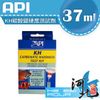 [ 河北水族 ] 魚博士 API KH碳酸鹽硬度測試劑 【37ml】
