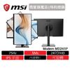 msi 微星 MSI Modern MD241P 24吋 平面螢幕 FHD/75Hz/內建喇叭/黑色