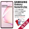 【福利品】Samsung Galaxy Note 10 Lite N770 黑