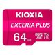 KIOXIA 鎧俠 EXCERIA Plus 64GB microSDXC UHS-I V30 A1 U3 C10 R100/W65 Card 附轉卡