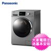 【Panasonic 國際牌】12公斤洗脫烘變頻滾筒洗衣機(NA-V120HDH-G晶漾銀)