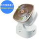 【勳風】自然風3D氣流負離子循環扇創風機(HF-B846DC)夜燈+精油盒