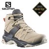 【SALOMON 法國】X ULTRA 4 GTX 中筒防水登山鞋 健行鞋 女款 灰/紅 (L41295700)