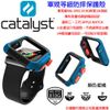 Catalyst Apple Watch Series3 Buckle 軍規 防摔保護殼 二代三代 42mm 藍橘