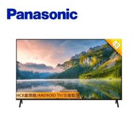 Panasonic 國際牌 55吋4K連網LED液晶電視 TH-55JX750W -含基本安裝+舊機回收
