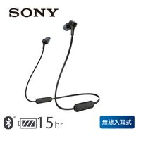 SONY 無線藍牙入耳式耳機 WI-XB400 黑