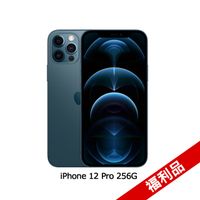 Apple iPhone 12 Pro (256G)-太平洋藍(福利品)