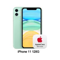 Apple iPhone 11 (128G)-綠色(三入組)